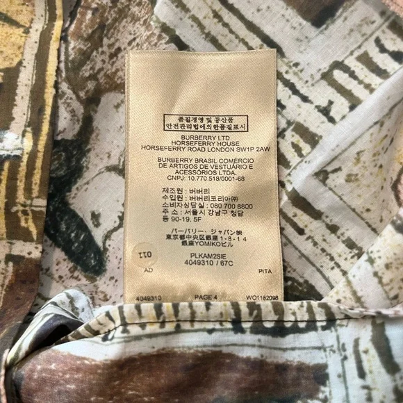 Umber Brown Burberry top - Picture 5 of 6